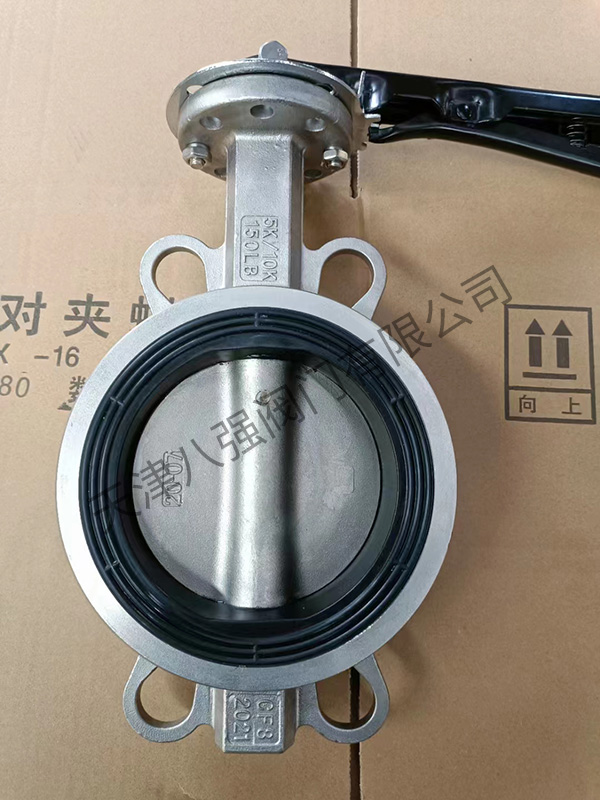 D71X-16P